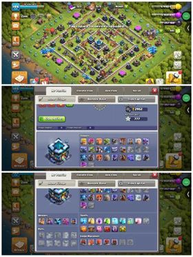 EXP-144|TH 13 ALMOST MAX | BK 61 AQ 61 PM 40 GW 43 RC 25 | GEMS-941 | MADEL-799 | NC-FREE 1 EPIC EQUIPMENT