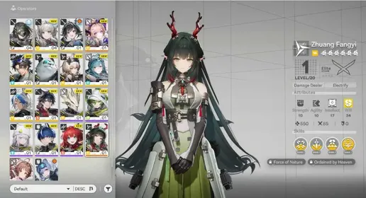 | ASIA Lv2 | Zhuang_Fangyi Sign + Liino + Ardelia Sign |