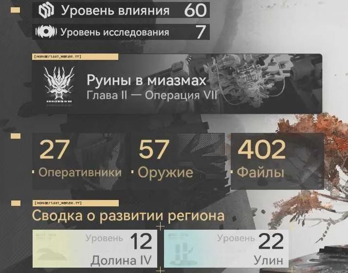 3 of 3