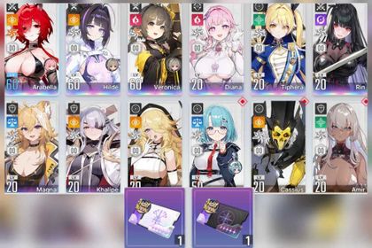 Asia | Arrabella ME6 | 19 Combatant(Inc Dupe) | 2 Selector