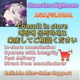 Limited-time lowest offer online|KR/Global/Asia|Pick  Choose OnlineSelect Your Bundle → Send to Support → Get Fast QuoteFully Stocked |Safe  Reliable|Chaos Zero Nightmare