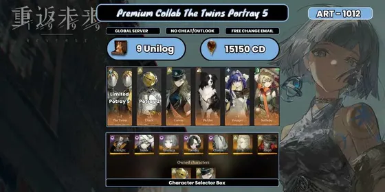Global | 14 x 6 Star | The Twins P5 + Ulrich P2 + Corvus + Pickles + Voyager + Sotheby + Box Spirit/Intelligence | 9 Unilog | 15150 Clear Drop | Novice Banner Available | Fast Delivery | ART012