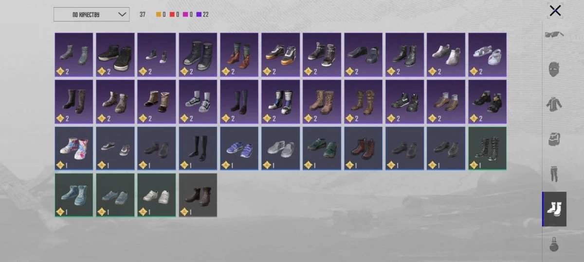 7 of 9