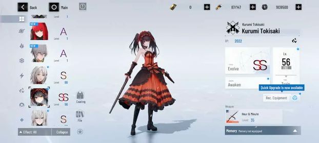 [EU] STARTER KURUMI SS + SIGN + ADELYDE + ALPHA CREAMSON WEAP + NO21 + SELECT ON AUTOMATIC DELIVERY