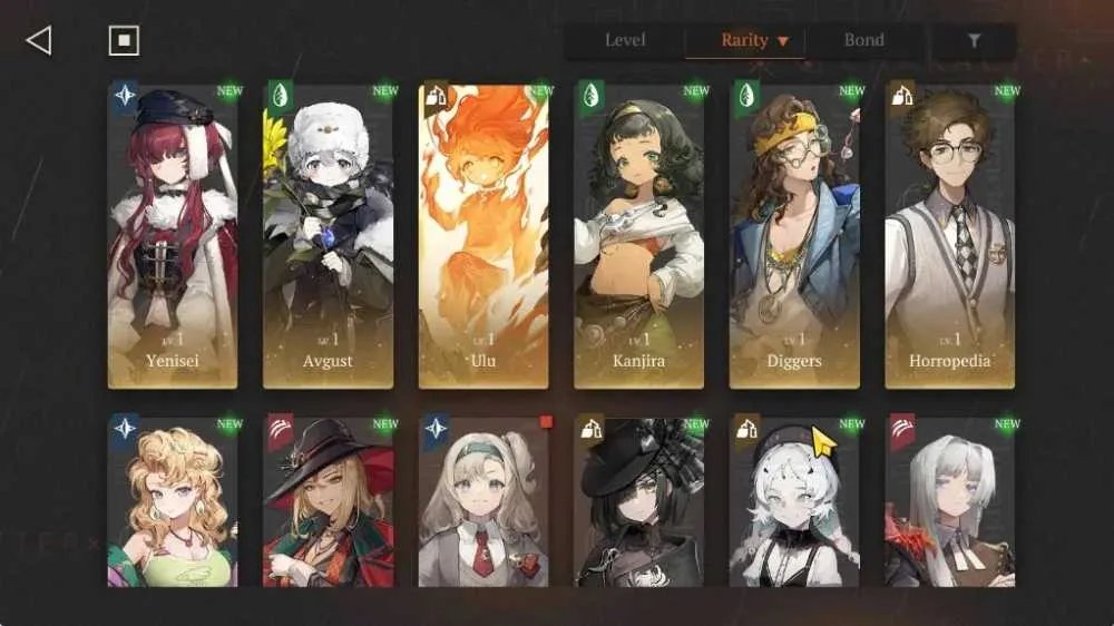7 of 9