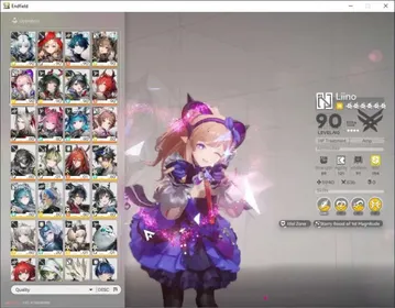 ASIA|Lv 60|14 SSR 9 Limit + 29 (*6 Weap)|(Arcane,Rossi,Gilberta P1,Fangyi,Laevatain),Liino,Camille,etc|Male MC|Gryphlink|END2351