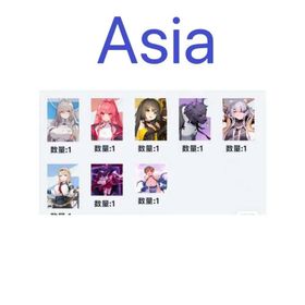 |Chaos Zero Nightmare|ASIA|Sereniel、Khalipe、Magna、Aureia、Veronica、Mei Lin、Kyron、Renoa、Mika、Haru、Owen、Maribell、Beryl、Luke、Lucas、Serithea、Eishlen、Solia、Priscilla、Chizuru、Euphina、Cassius、Narja、Elexia、Hugo|Fast Delivery
