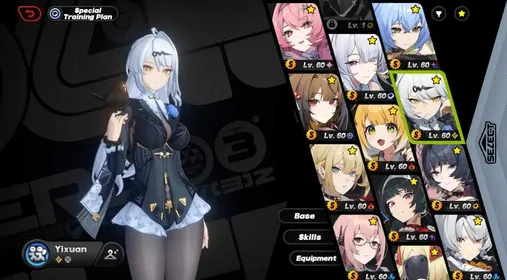 [Asia] IK 58 Yixuan + Lucia + Remielle + Velina + Ye Shunguang + Astra Yao + Evelyn + Trigger + Ellen Joe + Ju Fufu | Male MC