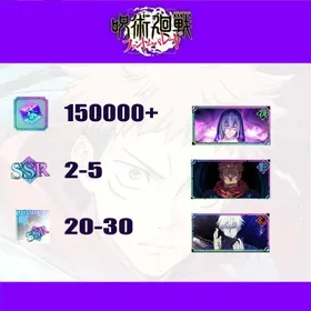 [JP] 150000+ Kaiju | (The inspiration of death) Mahito+(A Life Entrusted to Me) Yuji Itadori+(Genuine Jujutsu) Ryomen Sukuna+(Within Infinity) Satoru Gojo | SSR roll 2-5 | Single Draw Scroll X400+ | SSR Recall Illustrated Book 20-30 | Passed the storyline | Fast and Safe Delivery