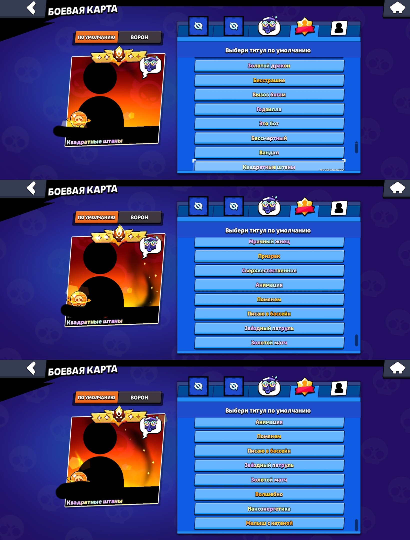 9 of 9