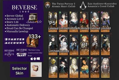 Global | Lv.3 | 6 ☆: P5 The Twins+ Ezio Auditore+ Kassandra+Beryl+Nautika+Anjo Nala+Liang Yue+P1 Tooth Fairy+8x6☆+133 Unilog+Selector 6☆| 1.16 | #p028