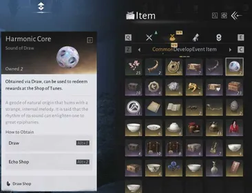 ⭐️️Sale⭐️️⭐️ . ⭐️ Harmonic core x2 ⭐️ LVL 55 ⭐️ Global ⭐️ Europe ⭐️ NetEase