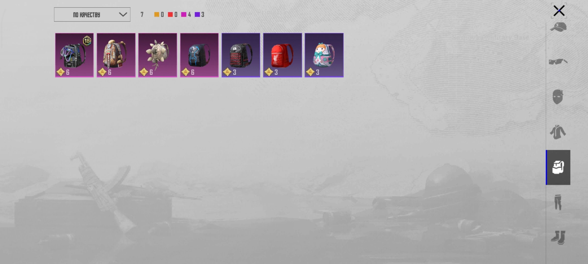 5 of 9