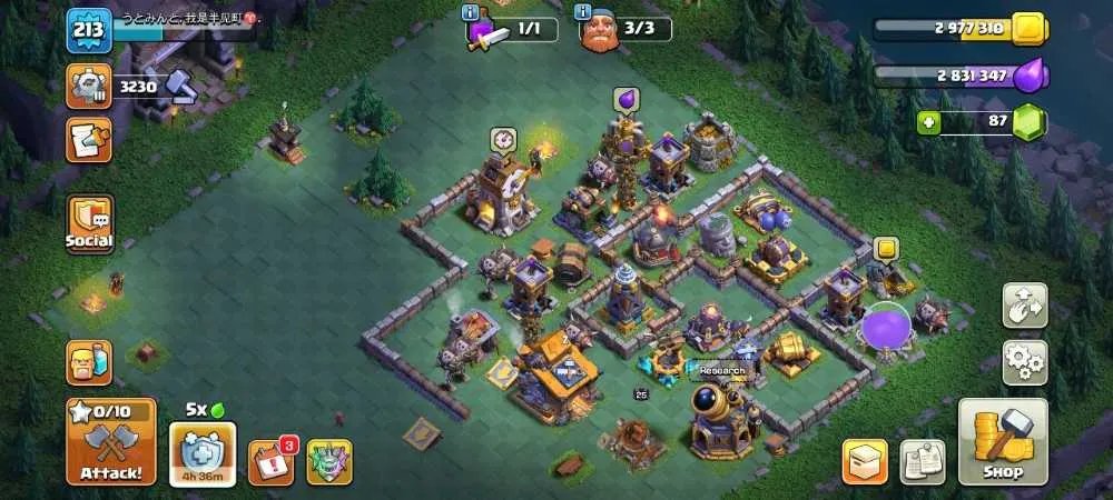 7 of 8