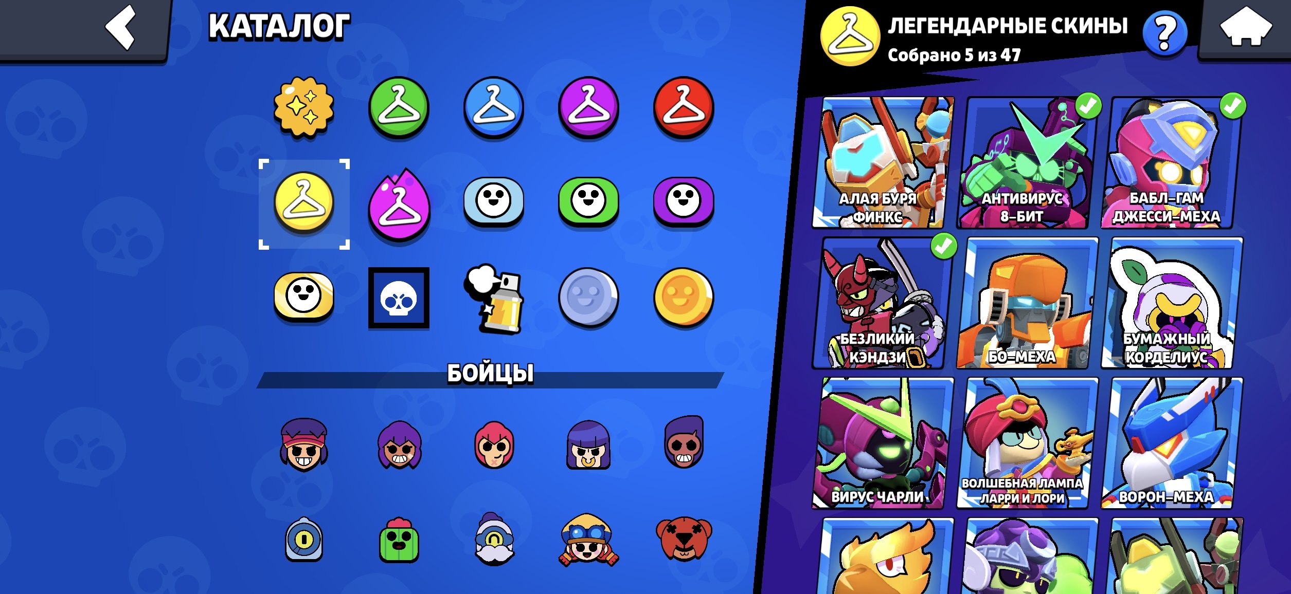 9 of 9