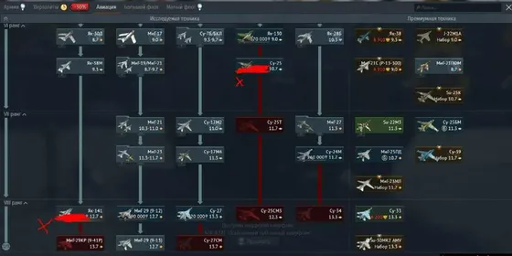 Personal account with email. Object 279, 1000+ days of premium and more