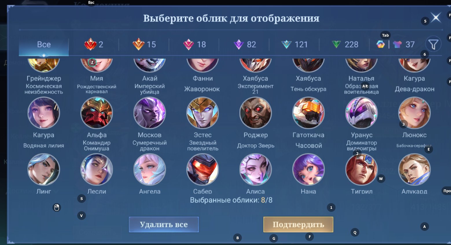 4 of 9