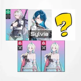 Global |Heidemarie+Heidemarie+Sylvia+Nine+random 5-star character|The novice pool is not used