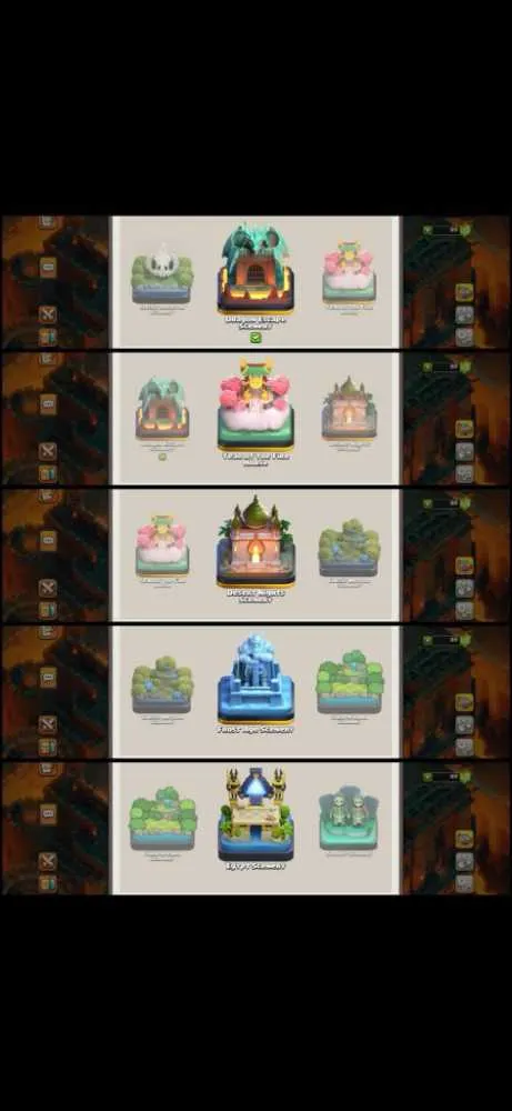 5 of 6