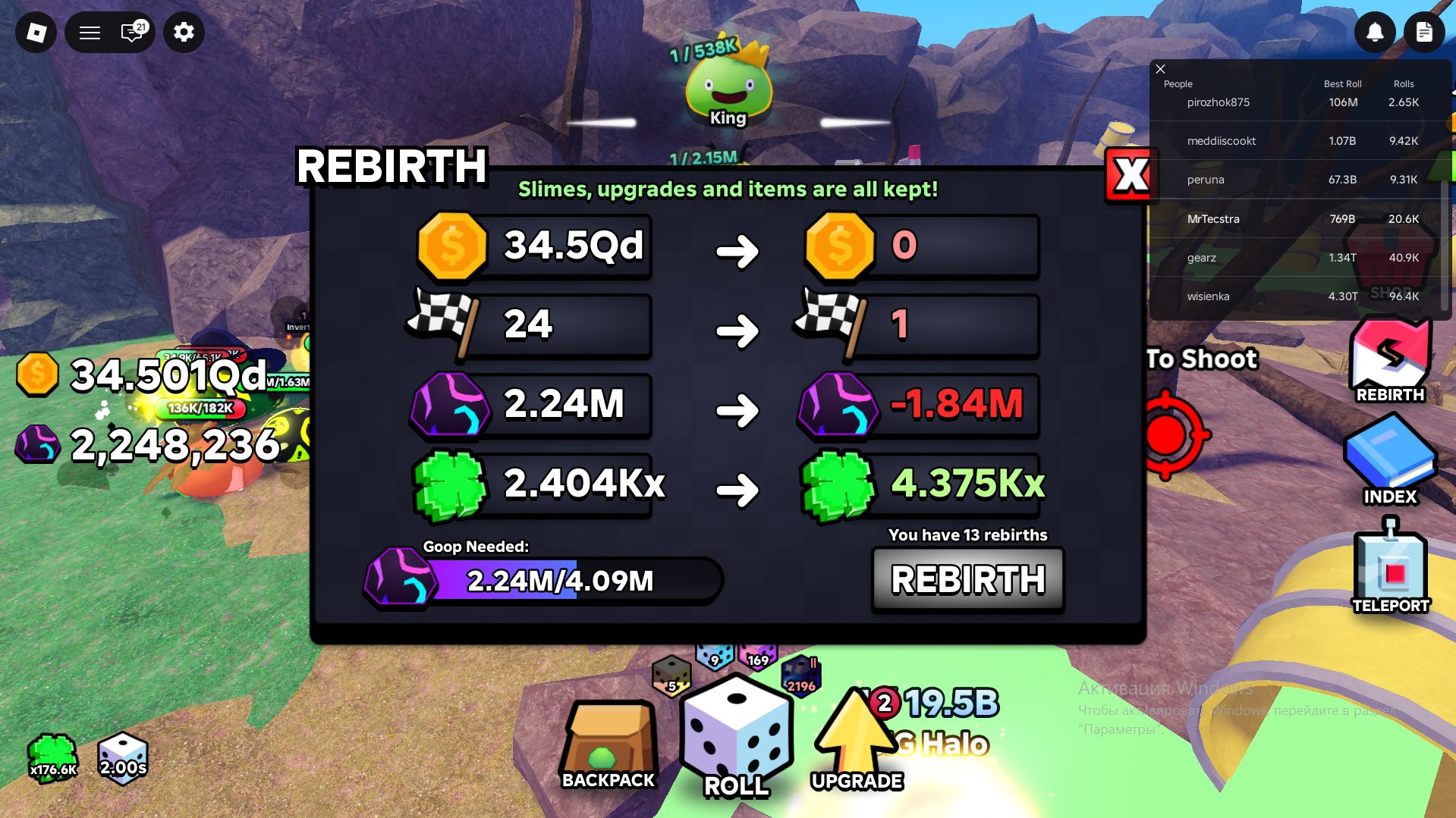 4 of 9