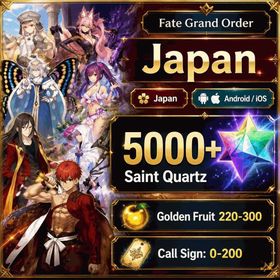 Japan | 5000+ Saint Quartz, Golden Fruit 220-300, Optional five stars not used, Call Sign 0-200 | 1 Hour Delivery
