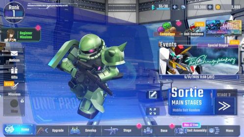 Global Rank 1 | FreshStory | 100+K Diamond, Selector Banner On, 6Gundam SSR+ 2Supp SSR | Gacha Acc, LogBandai Check SS RA157B