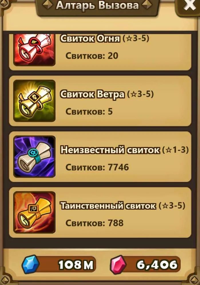 4 of 4