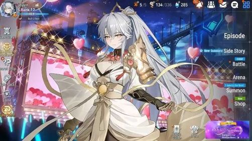 Global Unverif|16ML(TR Elvira,SN Yulha,Zio,Straze,LQC,Gen Ras,Etc.)+Aube,Estelle,Rinak Etc|PoH+Bless ON|CHECK SS|Stove(ES937Z)