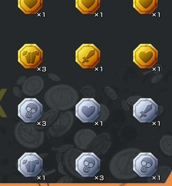9 of 9
