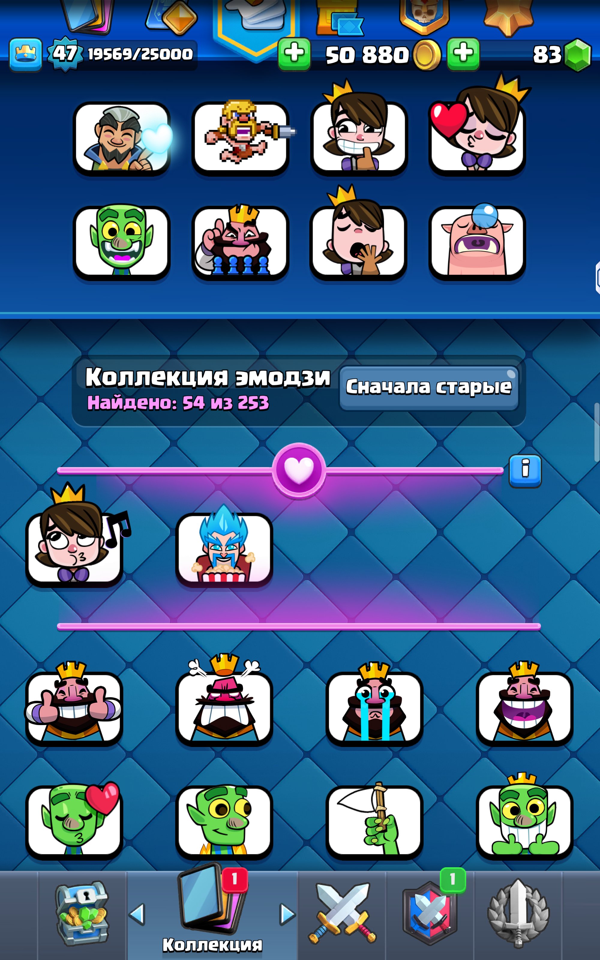 6 of 9
