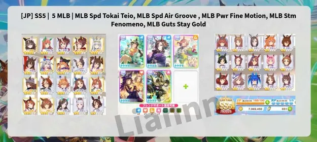 [JP] SS5 | 5 MLB | MLB Spd Tokai Teio, MLB Spd Air Groove, MLB Pwr Fine Motion, MLB Stm Fenomeno, MLB Guts Stay Gold