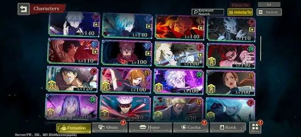 Global | 💎114K Cube + 7 limited | Sukuna Fuga + Sukuna V1 + Mahito Bare Soul + Gojo 0.2 Domain Expansion + Gojo Domain Expansion + Yuta V1 + Yuta Queen of Curses