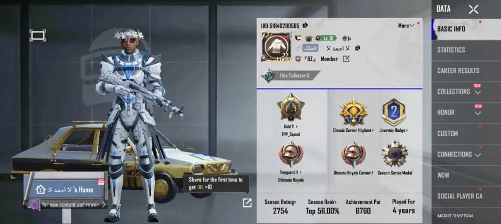 1 of 1