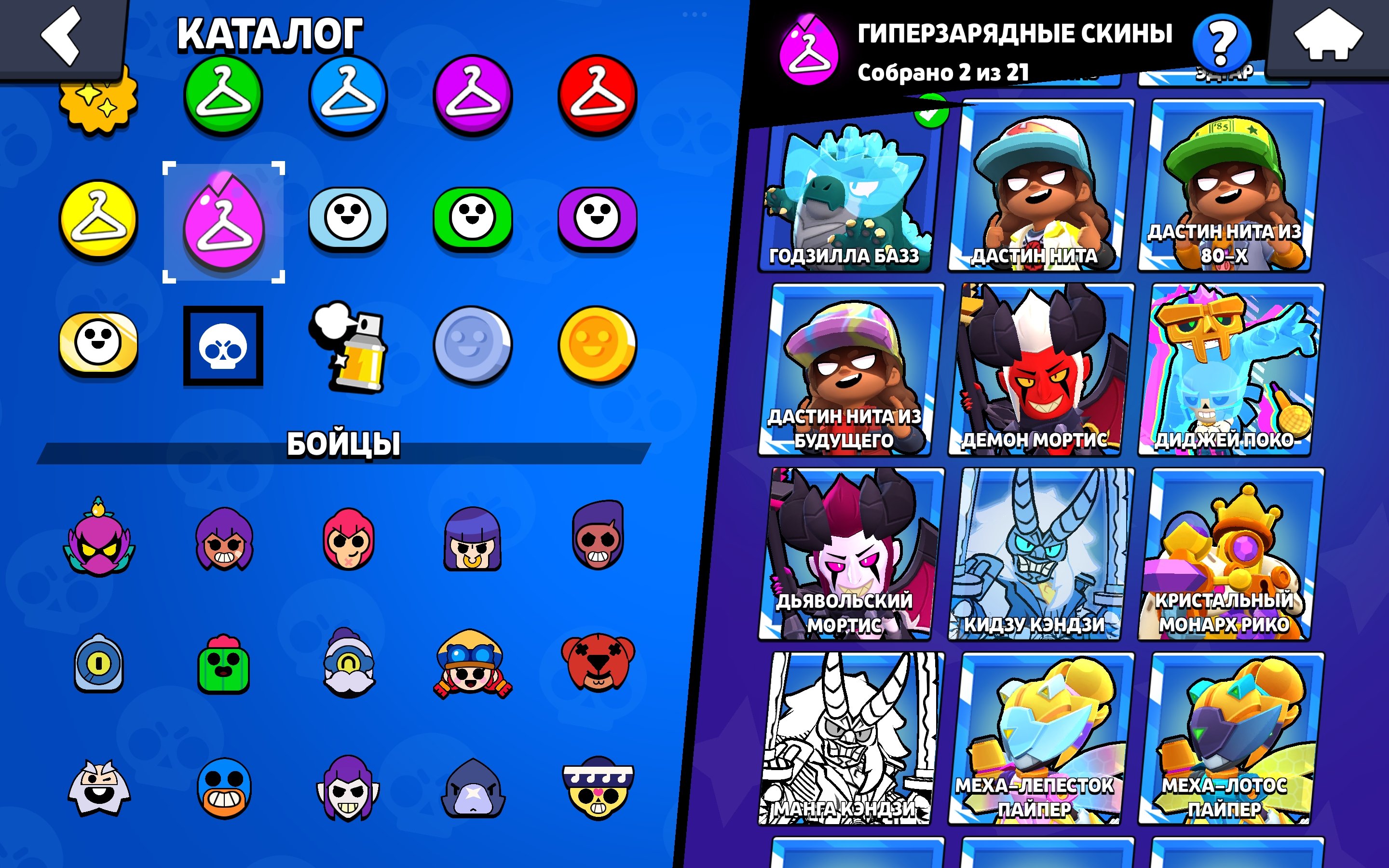 6 of 9