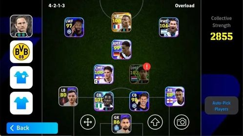 Mobile |PW 2855|BIGT Mbappe,Epic Rijkaard,Shwt CalvinBassey Messi|Coach FrankLampard| EFB4126B