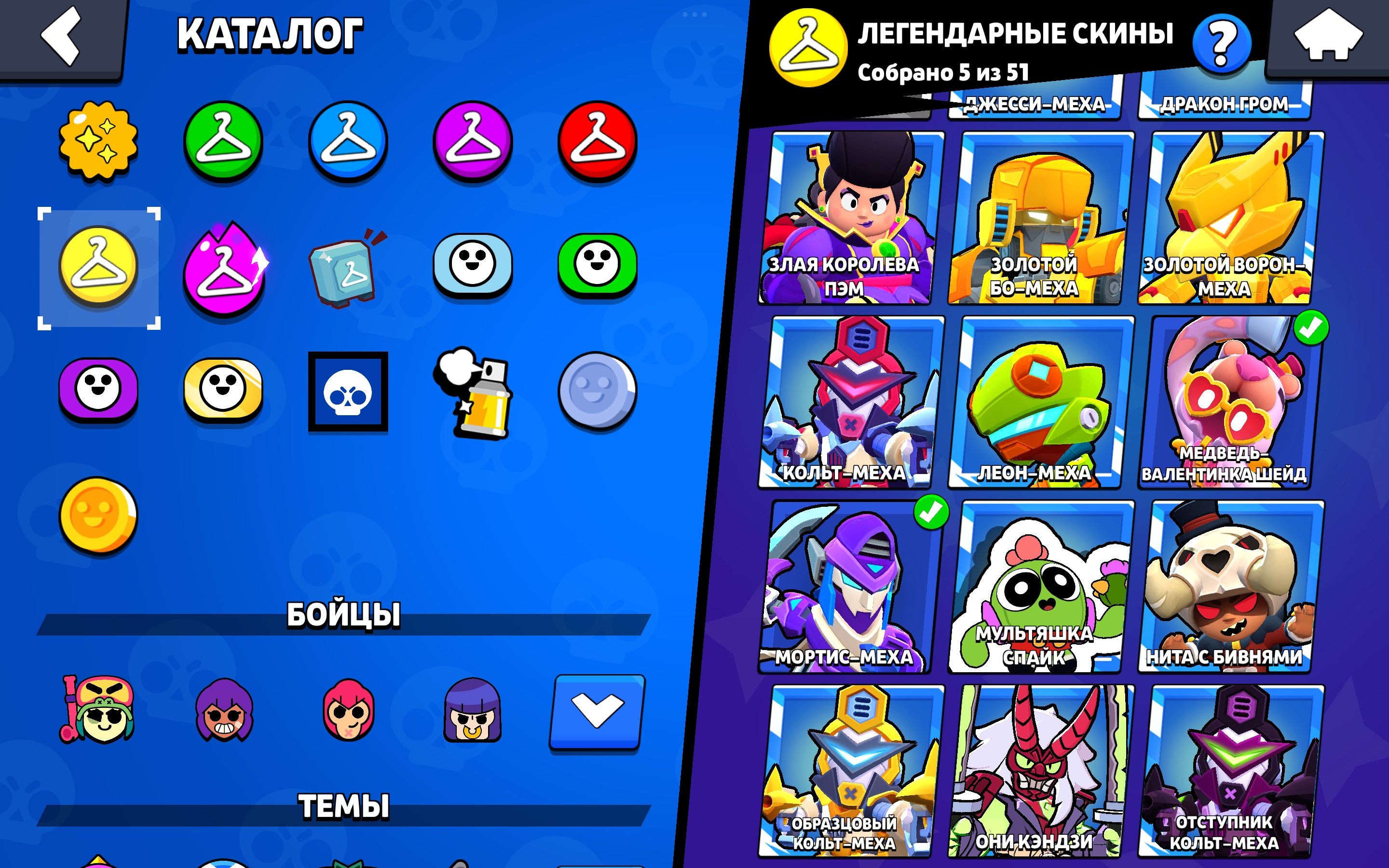 4 of 9
