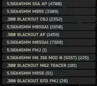 🔷Discount🔷ENDING | KAPPA | master of ultra (ADIK) | 6 THICC | EOD | (RU / CIS) CLEAN ACCOUNT, Sale, PvP, Edge of Darkness Limited Edition, 54 level