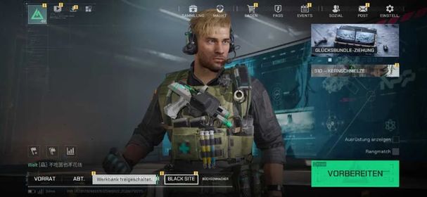 ⭐️️Sale⭐️️⭐️DELTA FORCE⭐️49 LVL ⭐️ 1256 OPERATIONS ⭐️100 M BALANCE ⭐️ FULL ACCESS ⭐️ PC & MOBILE ⭐️ ⭐️