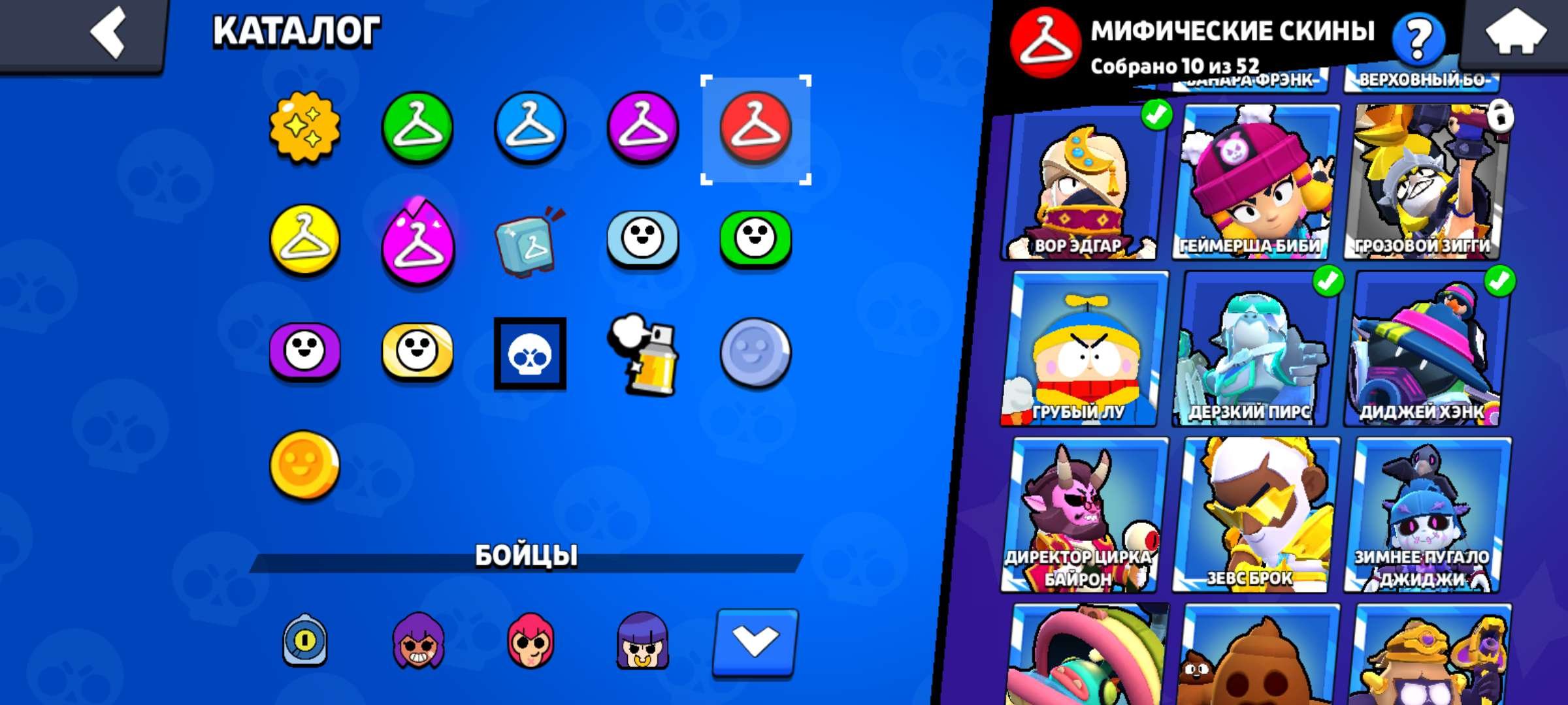 6 of 8