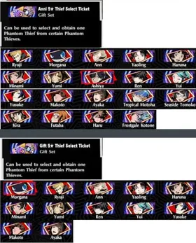 PX324 – Global Starter Account | Hatsune Miku, 2x J&C A1, Beachflower Minami & 3 Anniversary Tickets