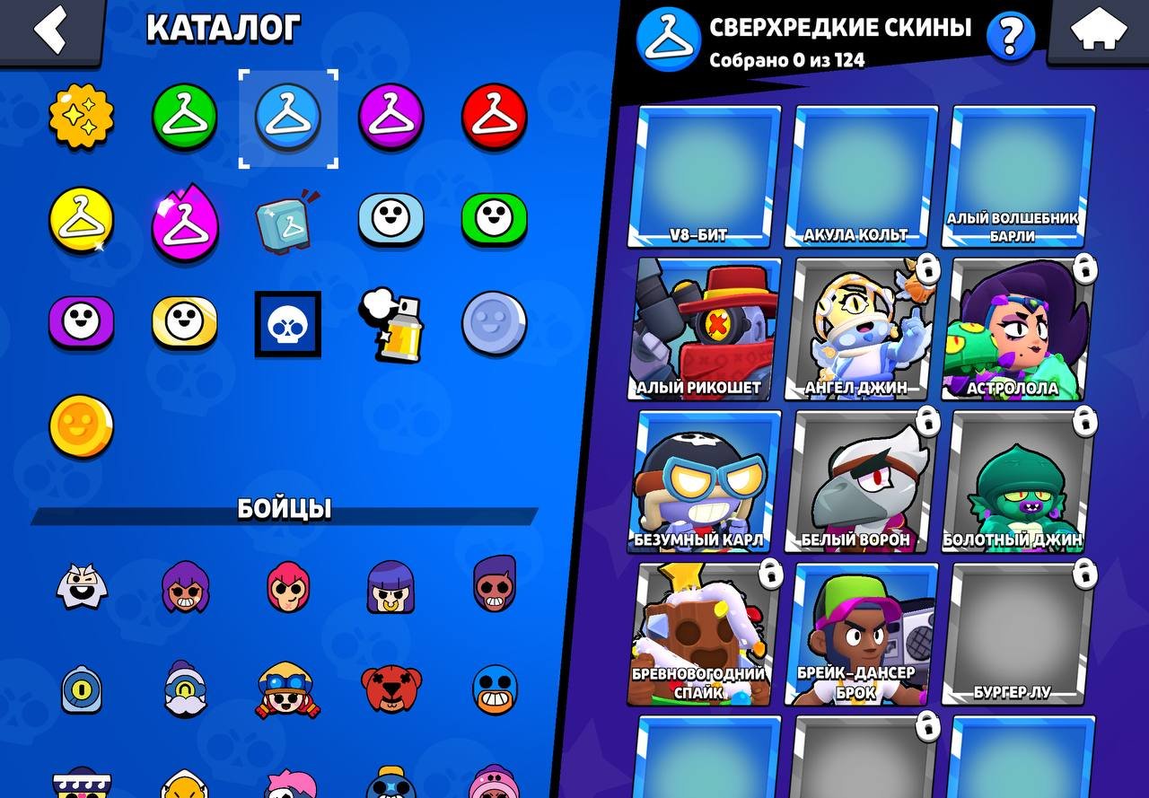 6 of 9