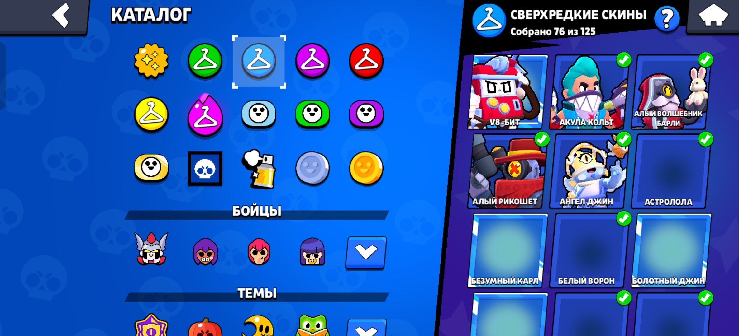 4 of 9