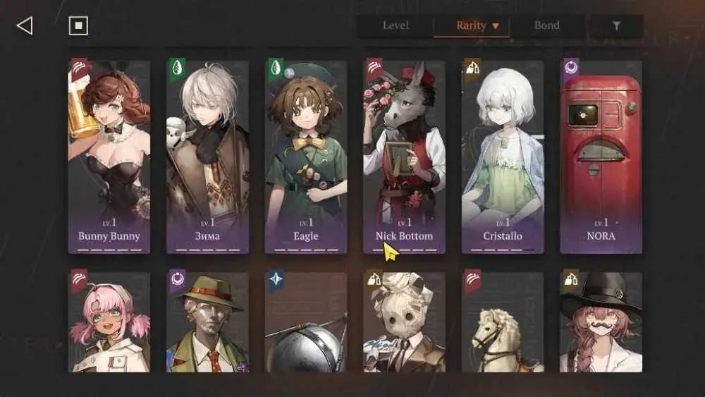 8 of 9