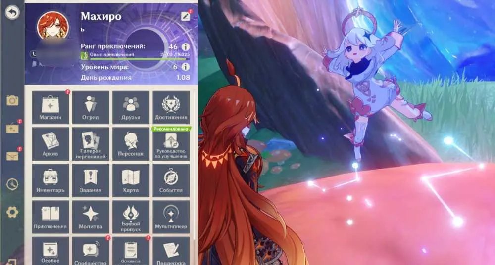 1 of 3