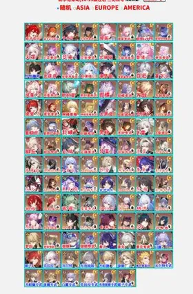 Asia、Europe、 America、server |Customized Packages |Open the link below, select the combination you like, send it to customer service, customer service will tell you the price and create a purchase link for you.    Can choose roles:Silver Wolf LV.999,The Dahlia,Cyrene,Dan Heng • Permansor Terrae,Evernight,Cerydra,Hysilens,Phainon,Cipher,Hyacine,Anaxa,Castorice,Mydei,Tribbie,Aglaea,The Herta,Fugue,Sunday,Rappa,Feixiao,Lingsha,Jiaoqiu,Yunli,Jade,Firefly,Boothill,Robin ,Aventurine,Luocha,Acheron,Sparkle  ,Black Swan,Dr.Ratio,Ruan Mei,Argenti,Huohuo,Topaz,Jingliu,Fuxuan,Imbibitor Lunae,Blade,Gepard,Bailu,Kafka,Himeko,Welt,Silver Wolf,Bronya,Seele,Clara,Jing Yuan,Yangqing