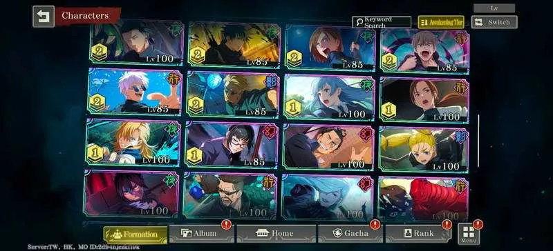 2 of 9