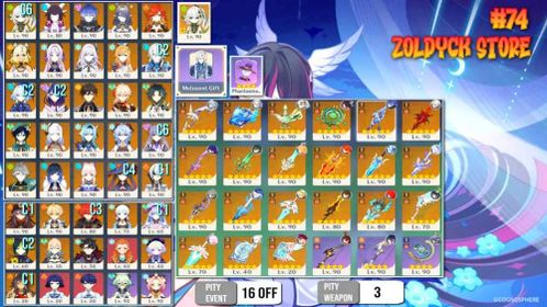 #74 Asia End Game Size 96x5 C6 Nahida With Premium Team Mavuika Skirk NeuviletteC2+cosu Nefer(-Nefer) Flins(-innefa) etc