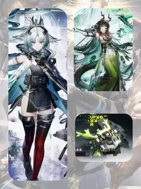asia/hanbok/Lv2/Arcane+ZhuangFang Yi+ZhuangFangYiWeapon