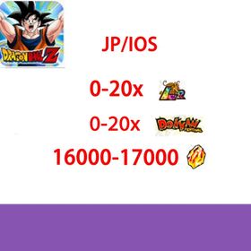 JP [IOS /only]|16000-17000diamond]| Dragon Ball Z Dokkan Battle |Fast delivery