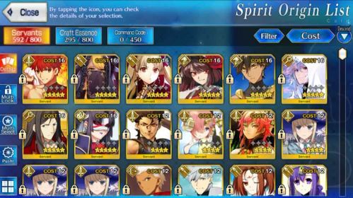 [NA] Fate Grand Order Starter 8 SSR ERESHKIGAL, MERLIN, MURAMASA, WAVER